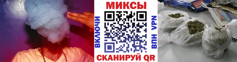 БУТИРАТ GHB  Стародуб 