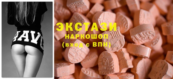 гидра Пестово