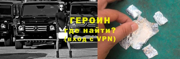 мескалин Баксан