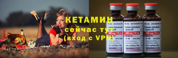 мескалин Баксан