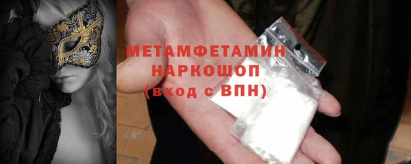 прущие крисы Балабаново