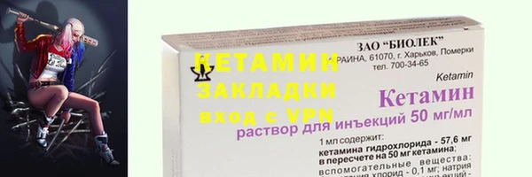 мескалин Баксан