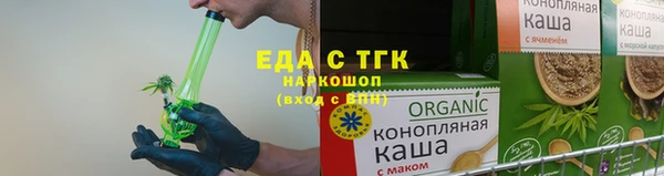 мескалин Баксан