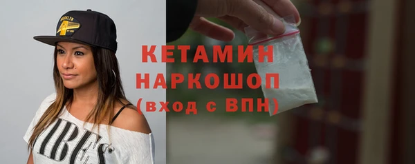 прущие крисы Балабаново