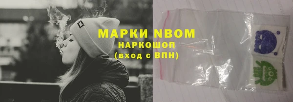 прущие крисы Балабаново
