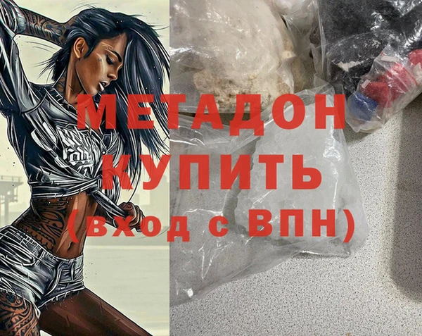 mdpv Пересвет