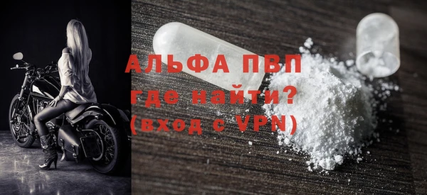мескалин Баксан