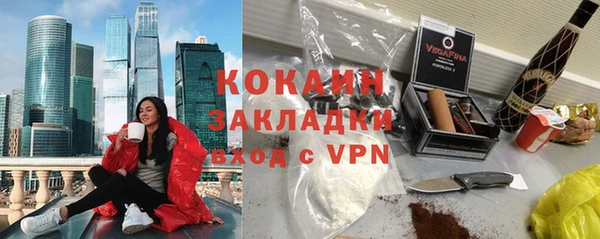 мескалин Баксан