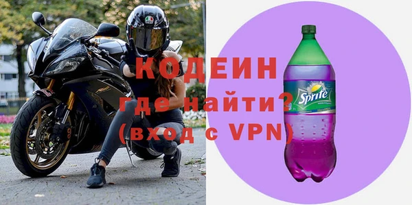 мескалин Баксан