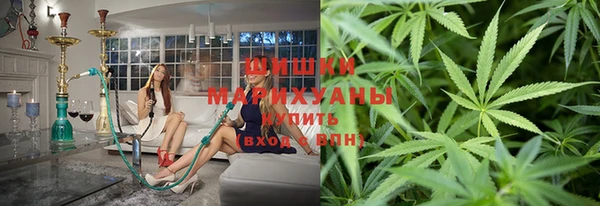 прущие крисы Балабаново