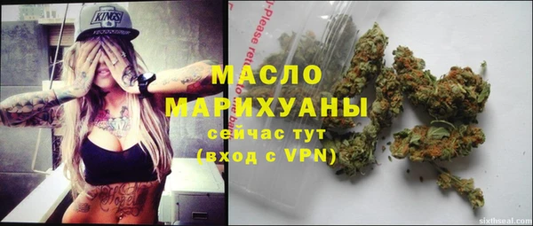 a pvp Аркадак
