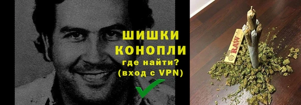 прущие крисы Балабаново
