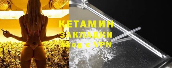 прущие крисы Балабаново