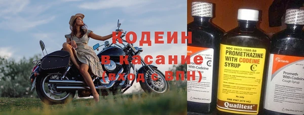 мескалин Баксан