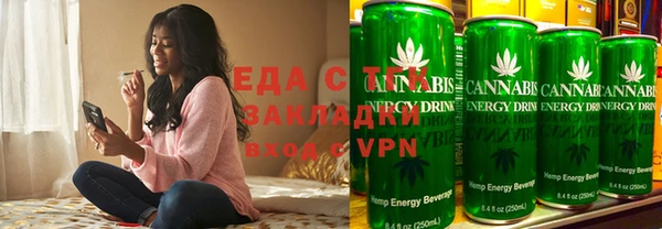 mdpv Пересвет