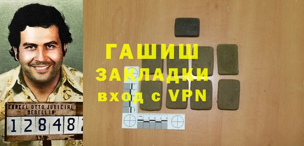 прущие крисы Балабаново