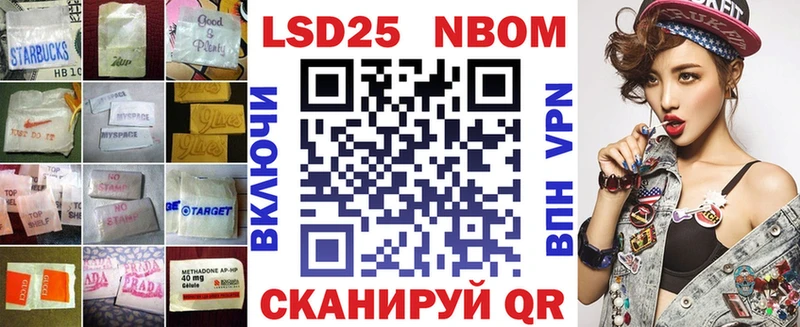 Лсд 25 экстази кислота  мега как зайти  Стародуб 
