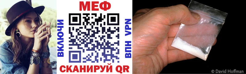МЯУ-МЯУ мяу мяу  Стародуб 