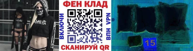 Первитин кристалл Стародуб